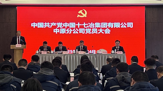 微信图片_2025-12-25_083634_563